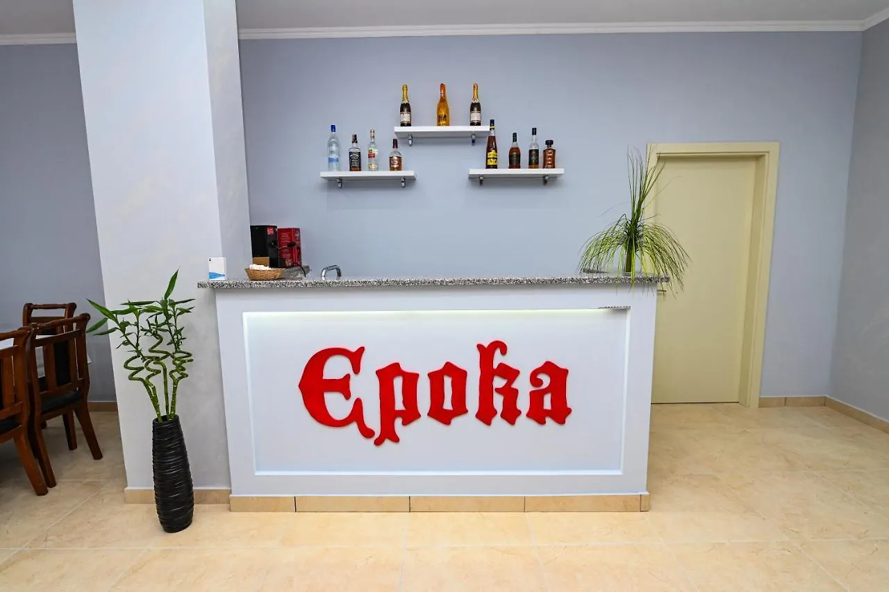 Hotel Epoka Shkodër